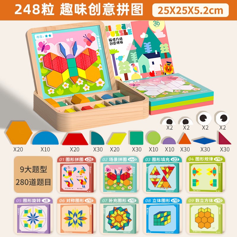 Wooden Balls Magnetic Jigsaw Puzzle Geometric Jigsaw Puzzle Building Blocks Children'S Early Education Boys And Girls 3-6 Years Old Wooden Toys - Image 1